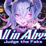 All in Abyss: Judge the Fake – Repack