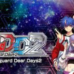 Cardfight!! Vanguard Dear Days 2 – Repack