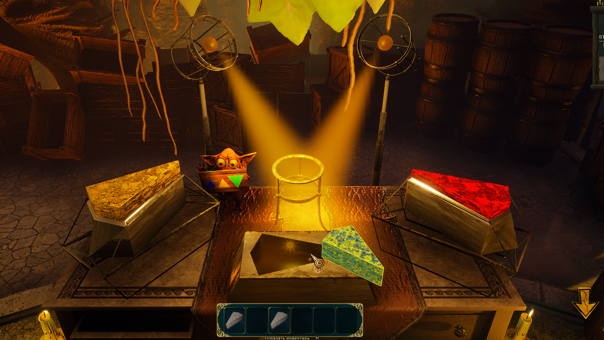 Castle of Secrets gameplay screenshot 2