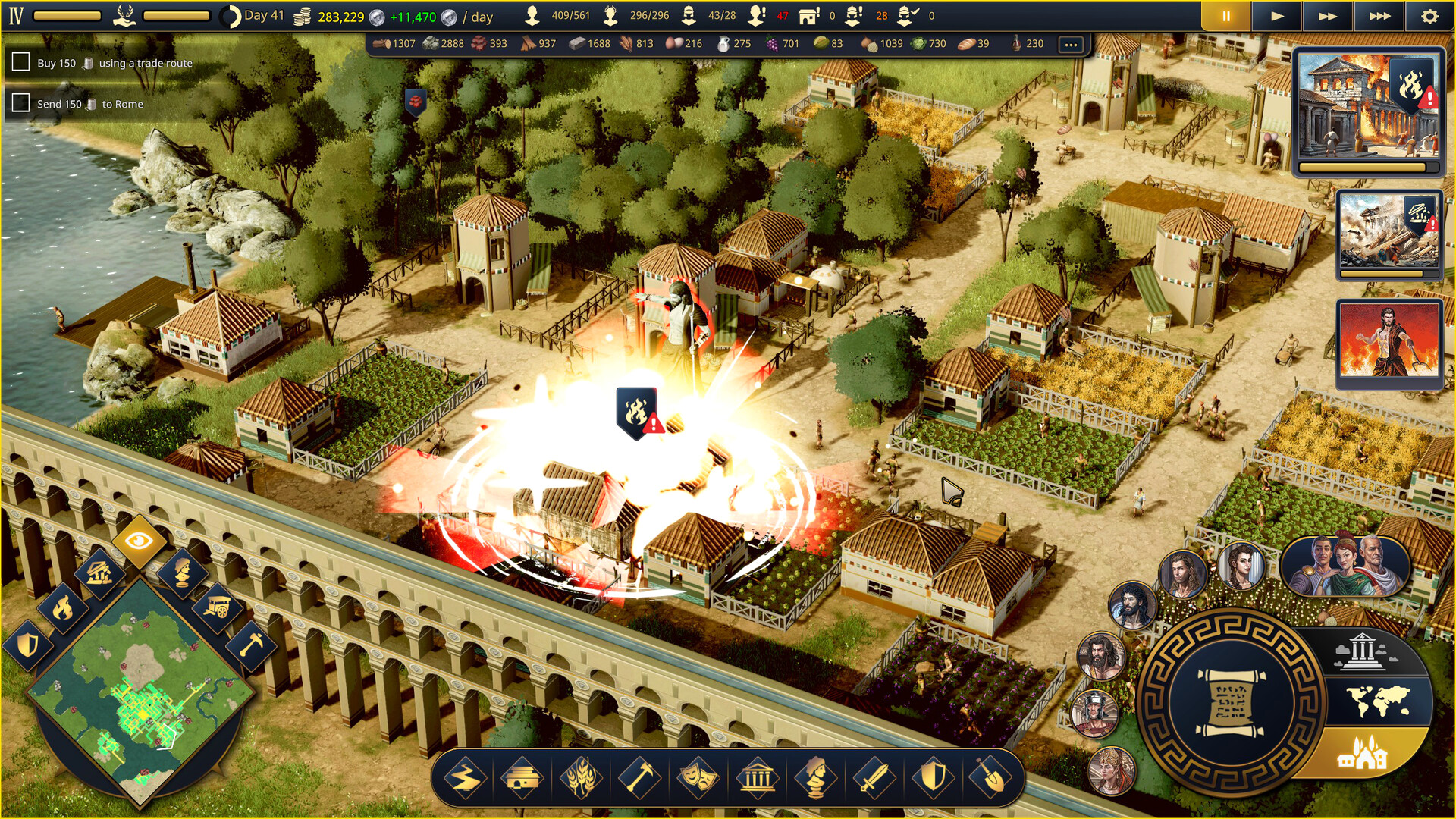 Citadelum gameplay screenshot 1