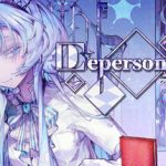 Depersonalization v2.0.42 – Repack
