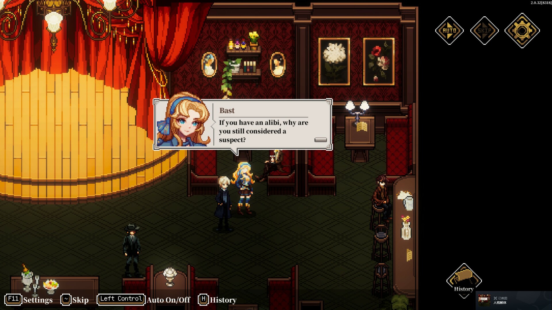 Depersonalization gameplay screenshot 1