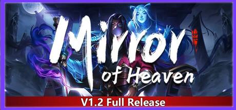 Mirror of Heaven PC Game Cover Art