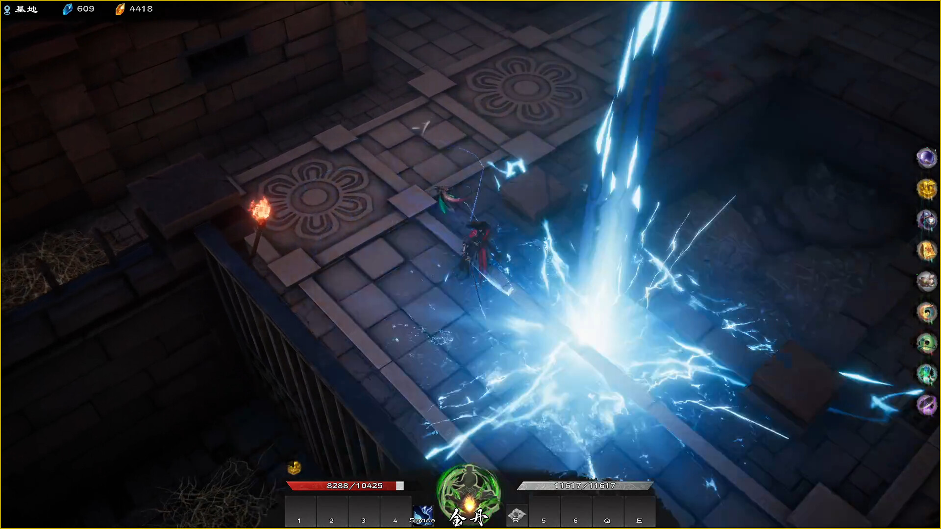 Mirror of Heaven gameplay screenshot 1