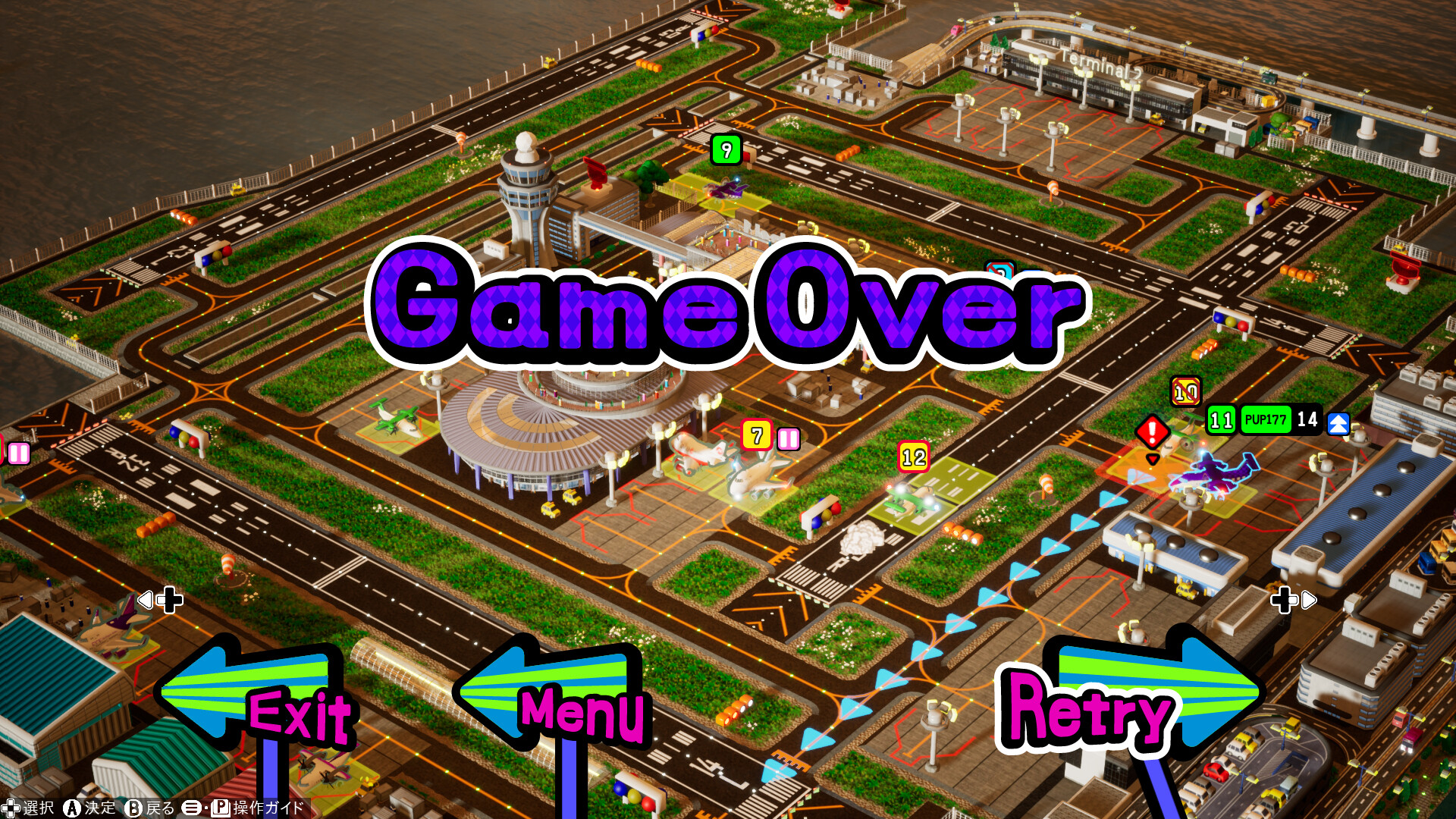 Pocket and Zooom gameplay screenshot 1