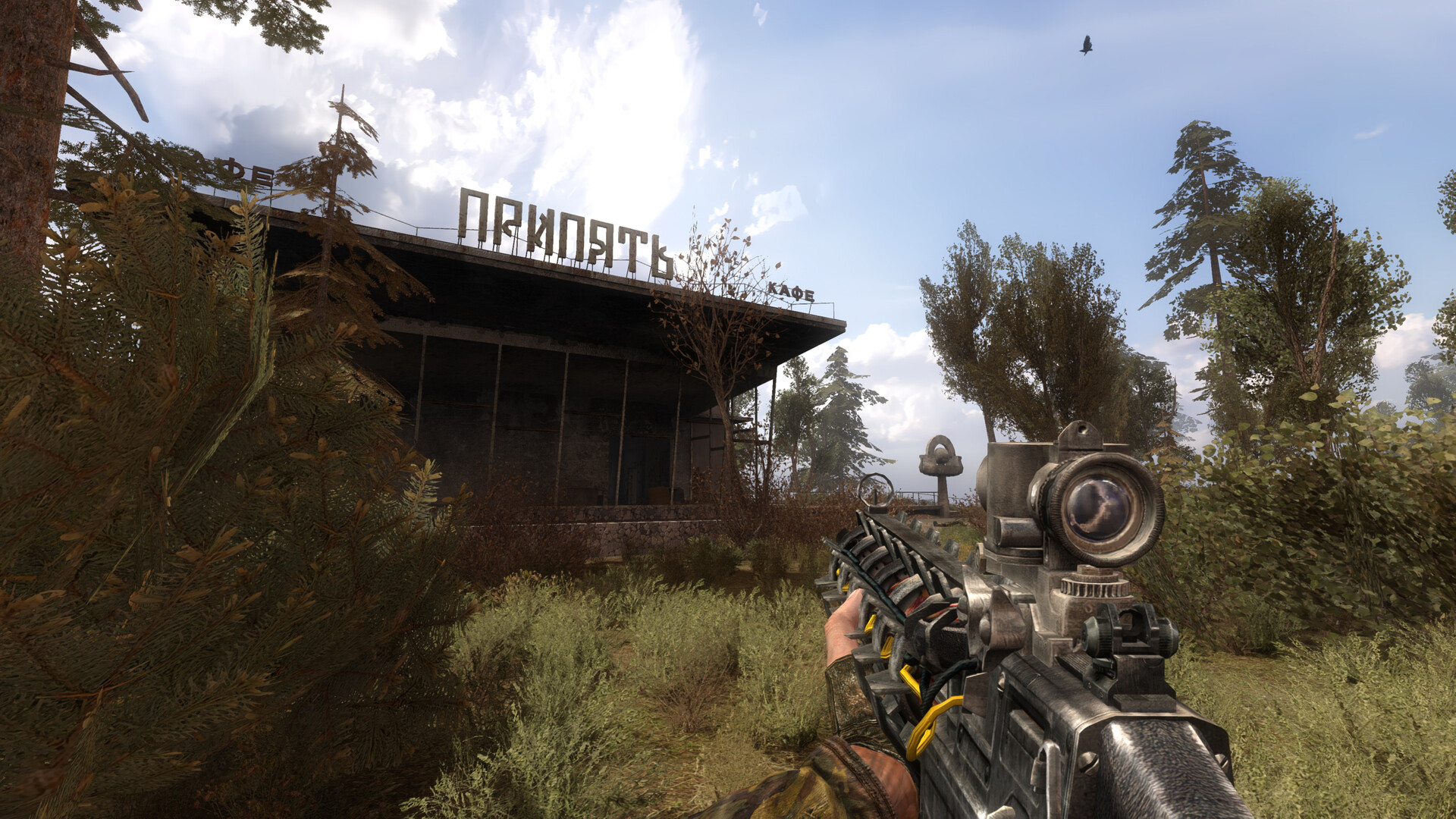 S.T.A.L.K.E.R.: Call of Prypiat - Enhanced Edition gameplay screenshot 1