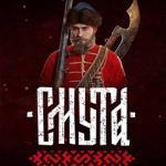 Smuta v2.1.0 – Repack