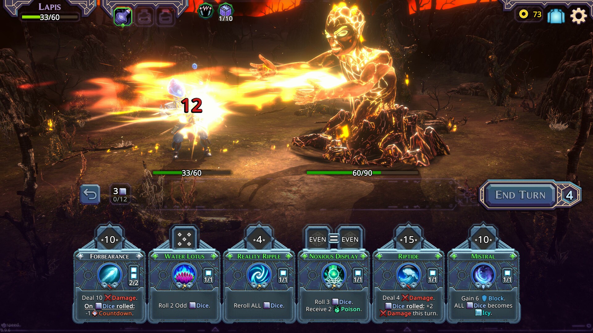 SpellRogue gameplay screenshot 1