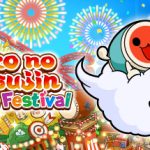 Taiko no Tatsujin: Rhythm Festival v1.1.2 – Repack