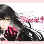 Tales of Berseria Remastered – Repack