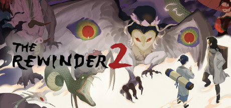 The Rewinder 2 PC Game Cover Art