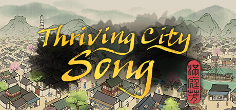Thriving City: Song PC Game Cover Art