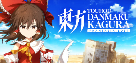 Touhou Danmaku Kagura Phantasia Lost v1.9.2 – Repack
