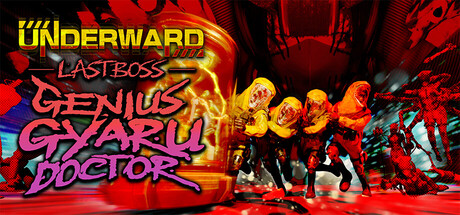 UNDERWARD PC Game Cover Art