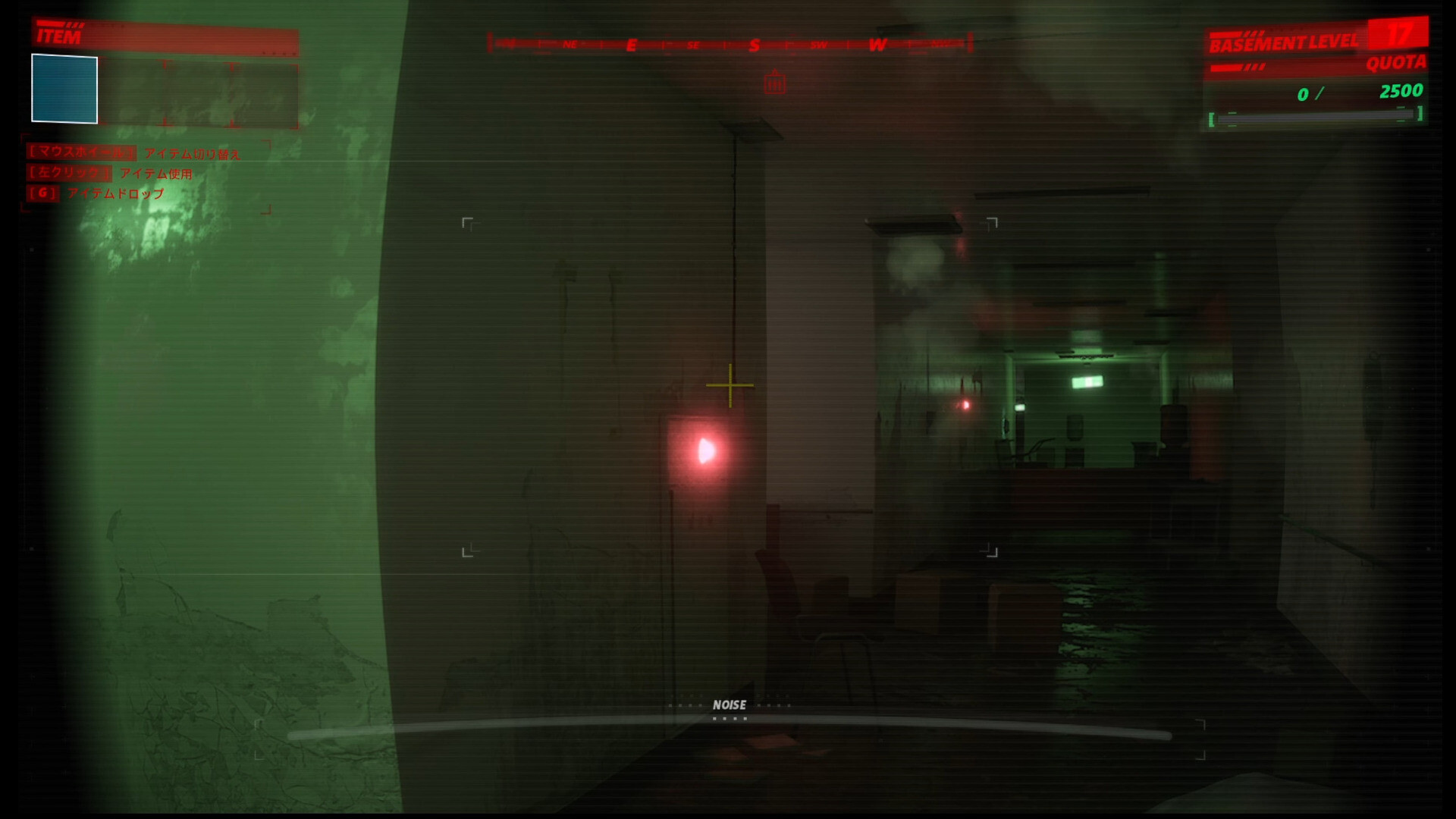 UNDERWARD gameplay screenshot 2