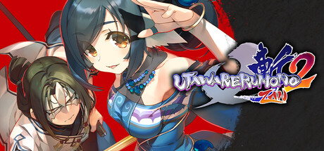Utawarerumono: ZAN 2 – Repack