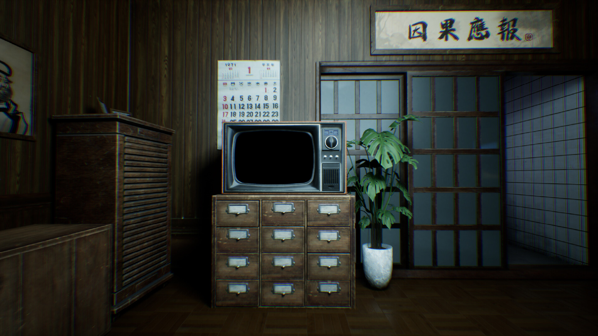 Who's at the door? gameplay screenshot 2