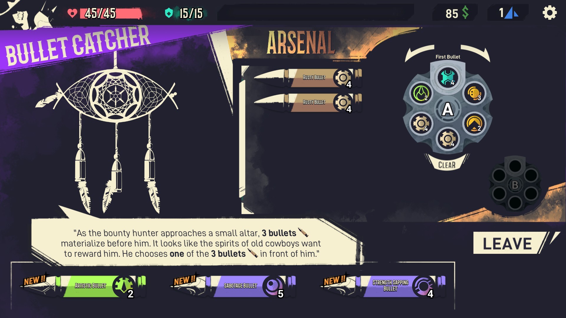 Barrel Roll gameplay screenshot 1