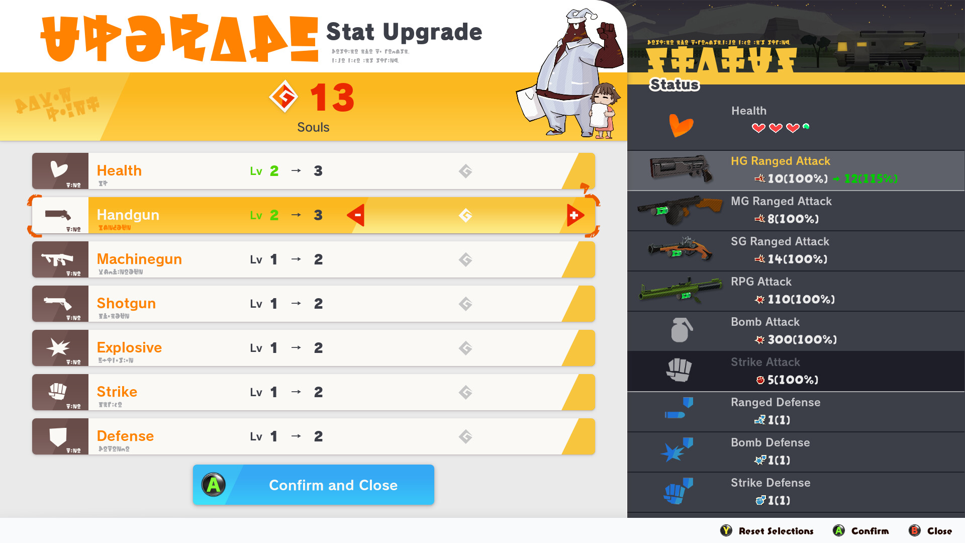 DAMON and BABY gameplay screenshot 1