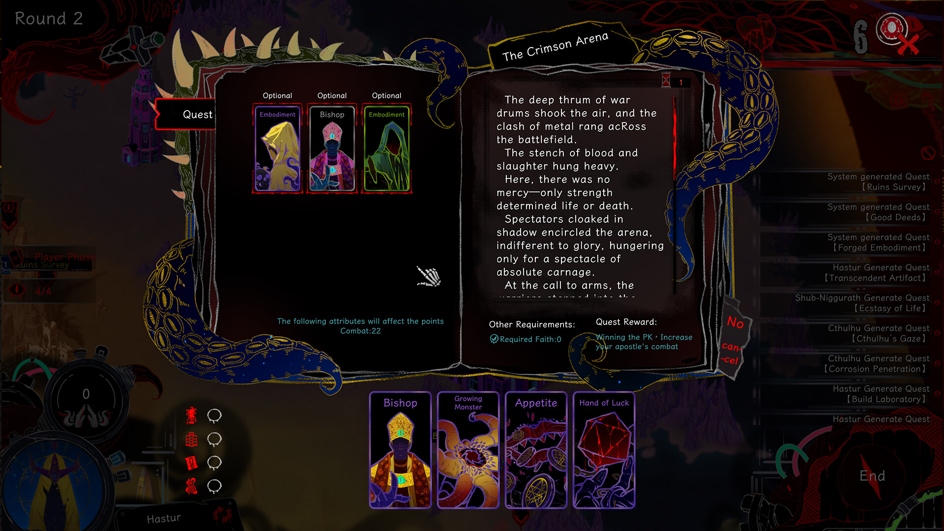 Divine's Howl gameplay screenshot 1