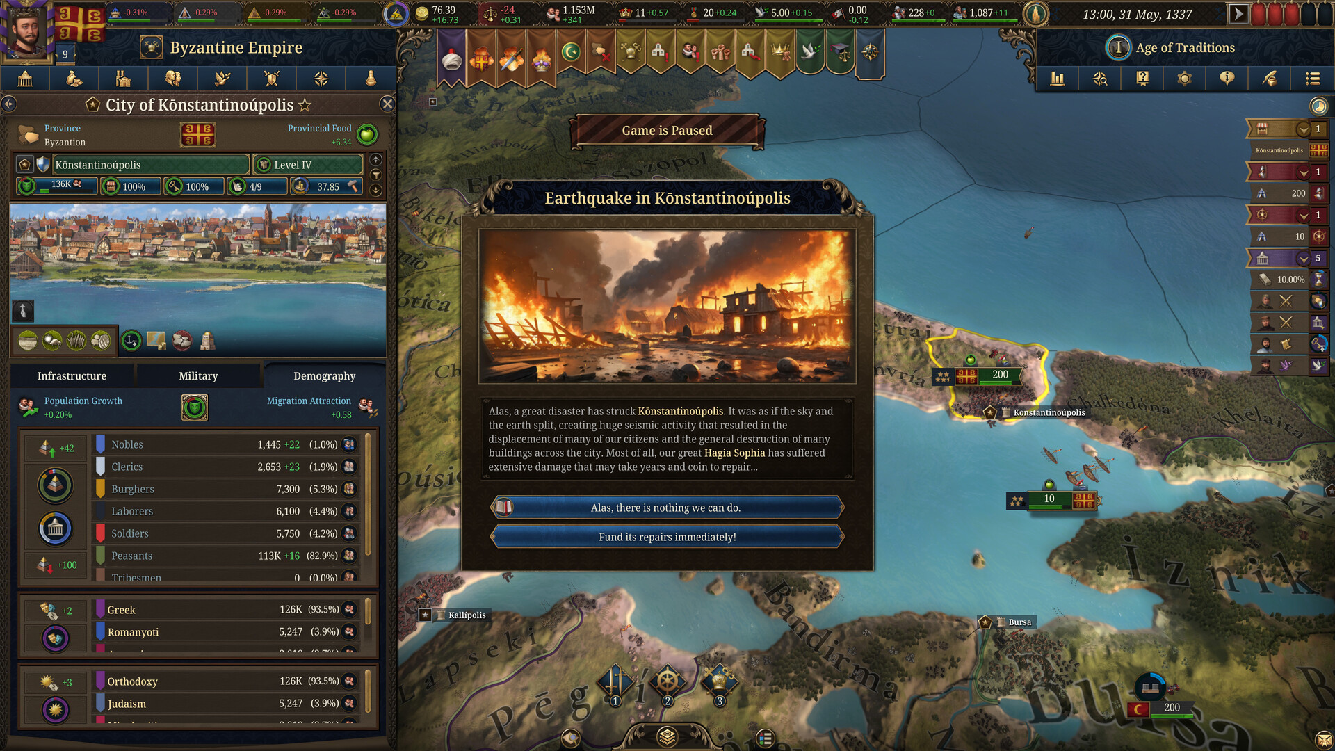 Europa Universalis V gameplay screenshot 1