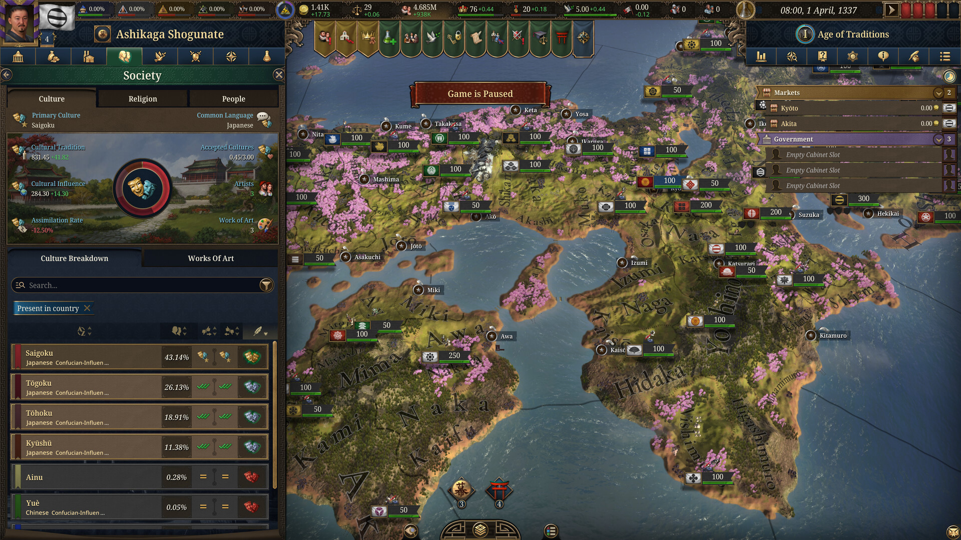 Europa Universalis V gameplay screenshot 2