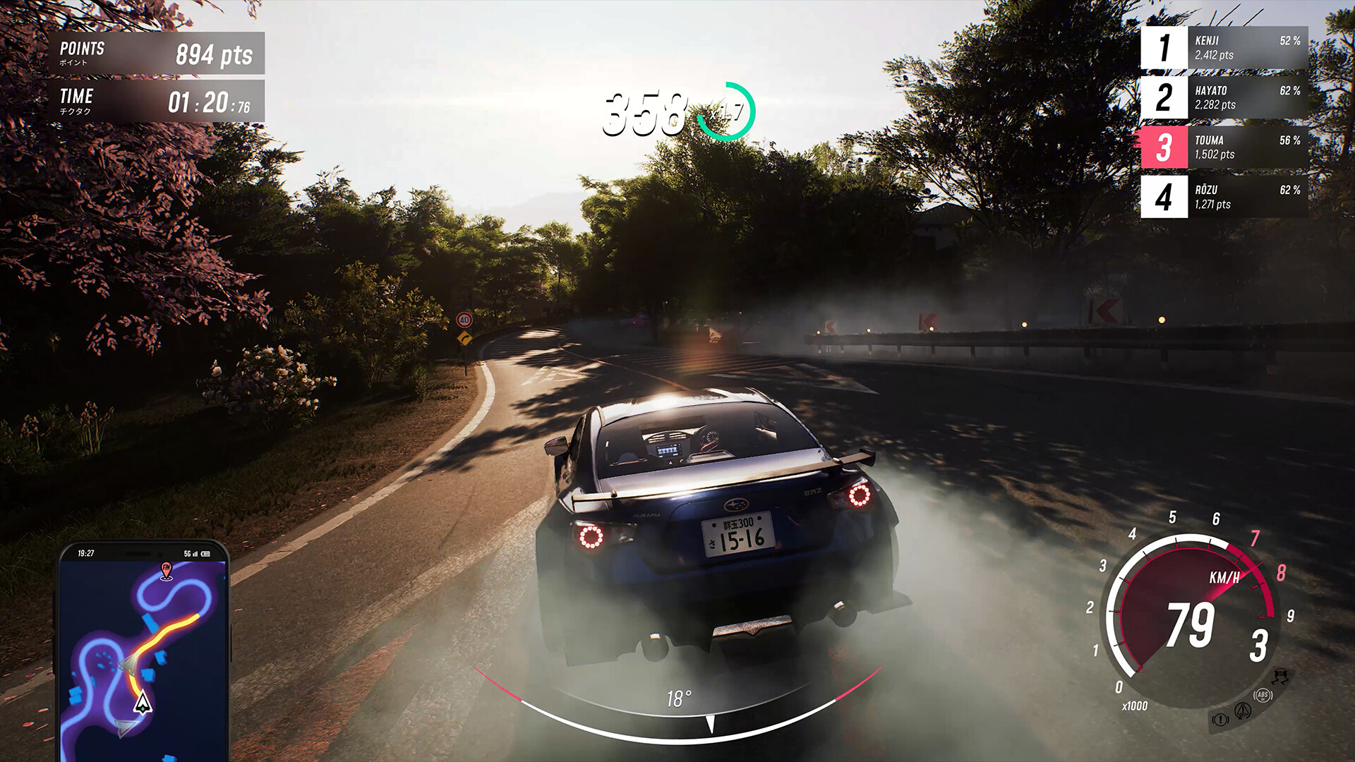 JDM: Japanese Drift Master gameplay screenshot 2