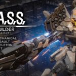 M.A.S.S. Builder – Repack