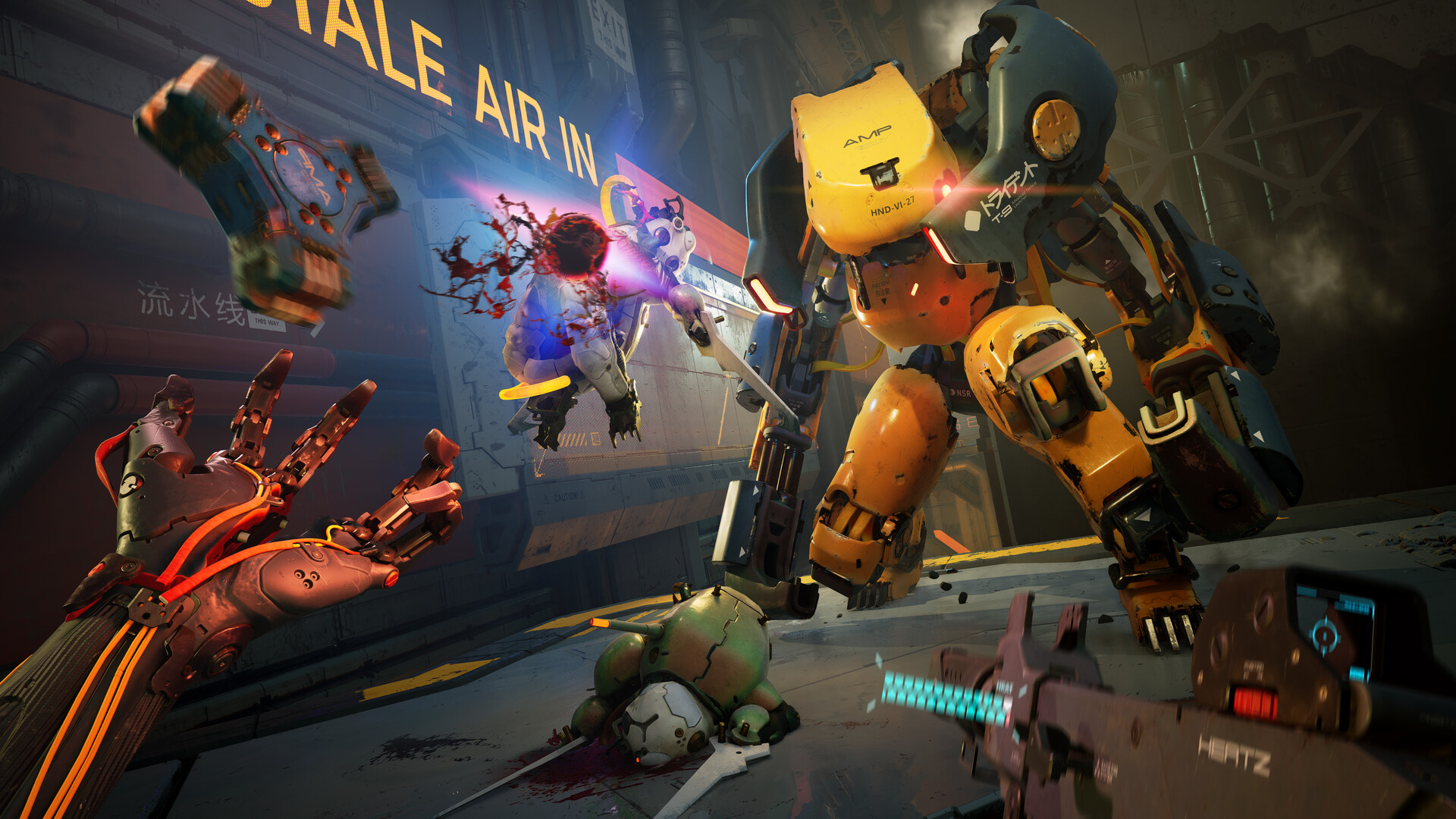 METAL EDEN gameplay screenshot 1