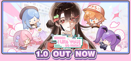 Sensei! I Like You So Much! PC Game Cover Art