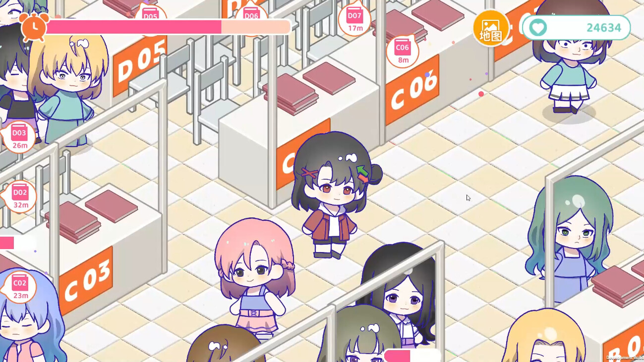 Sensei! I Like You So Much! gameplay screenshot 1