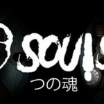 9 Souls – Repack