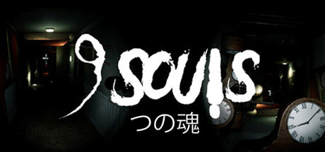 9 Souls – Repack