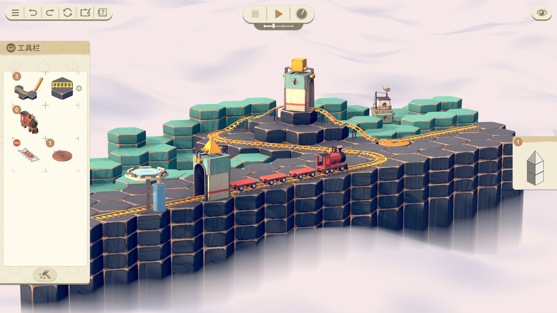 The Lilliput Workshop gameplay screenshot 1