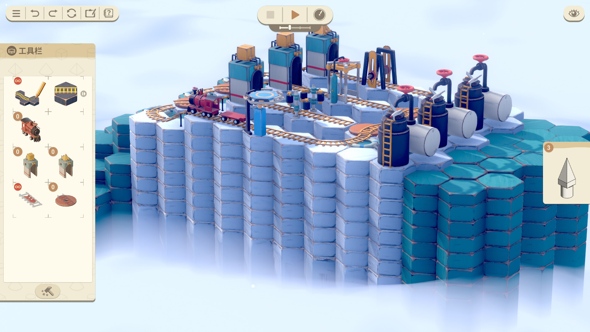 The Lilliput Workshop gameplay screenshot 2