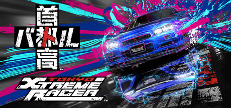 Tokyo Xtreme Racer – Repack