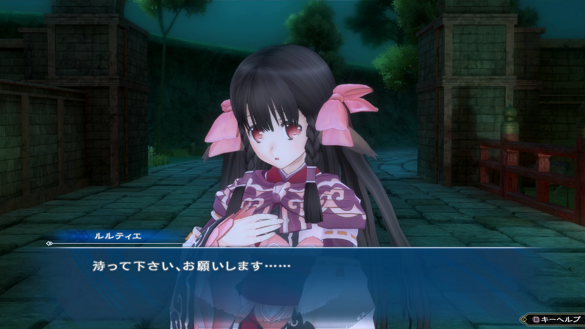 Utawarerumono: ZAN gameplay screenshot 1