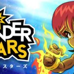 Wander Stars – Repack